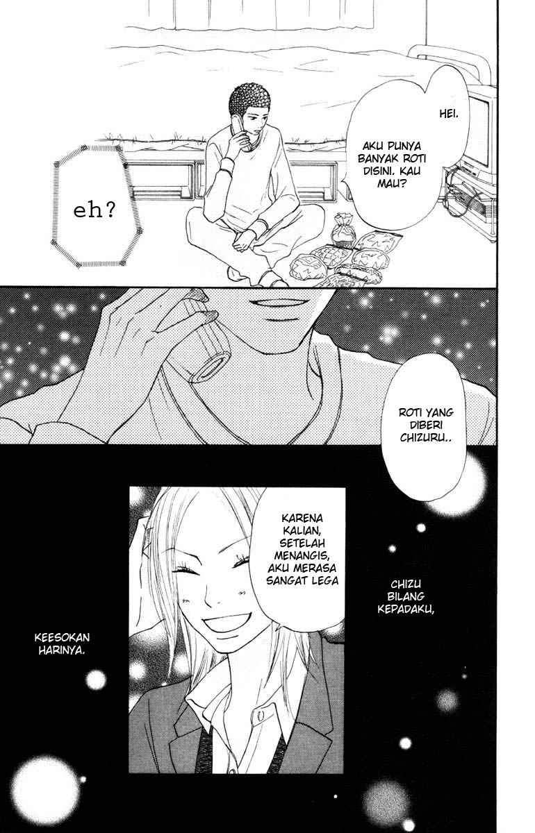 Kimi ni Todoke chapter 22